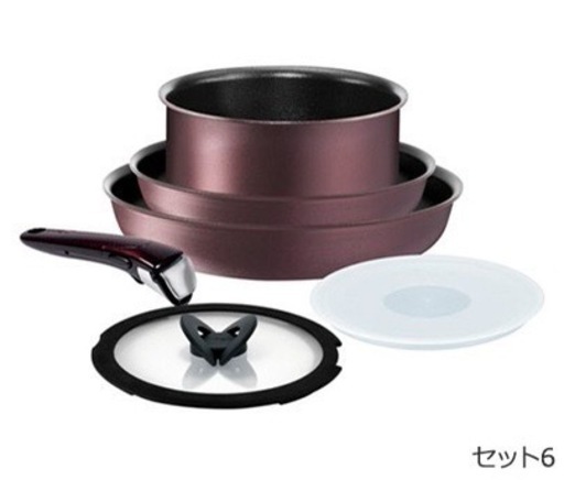 【新品未開封】T-fal インジニオ・ネオ IH対応 6点セット