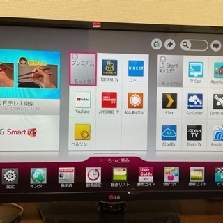 【ネット決済】LG smart tv 32 inch (2013...