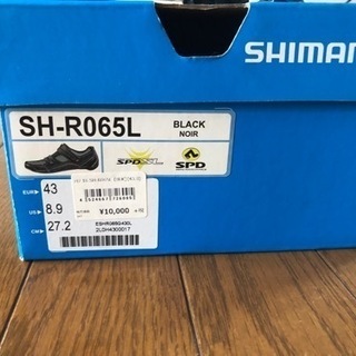 ロードバイク、シューズ