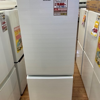 D1*14【ご来店頂ける方限定】2ドア冷凍冷蔵庫（アイリスオーヤマ・2019年製）
