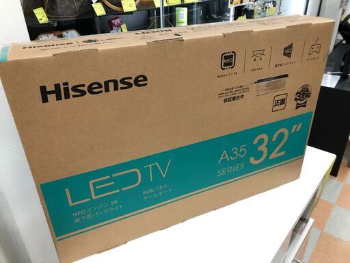 液晶テレビ ハイセンス 32A35G 2021年製 ※未使用品