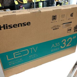 液晶テレビ ハイセンス 32A35G 2021年製 ※未使用品