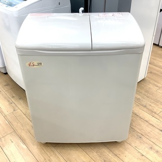 HITACHIの2槽式洗濯機です!! www.shoppingjardin.com.py
