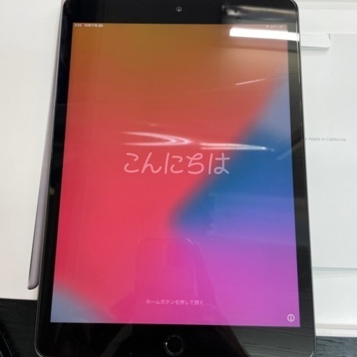 値下げ】【美品】iPad 第8世代 10.2インチ 32GB スペースグレー 2020