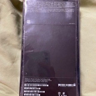 新品　iPhone 12 PRO MAX 521GB SIM フリー　