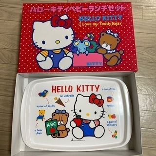 ハローキティ　おぼん　新品