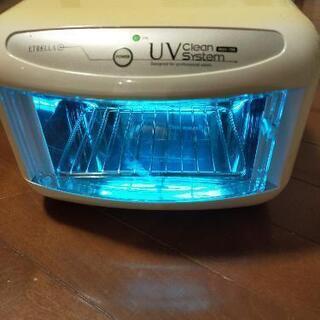 UV殺菌消毒器