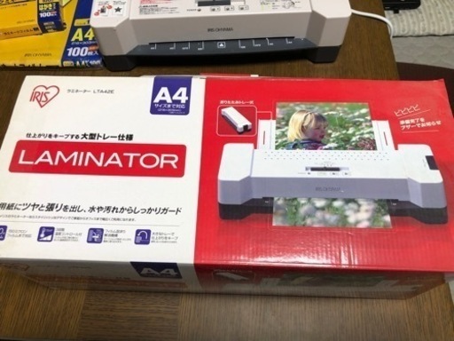 アイリスオーヤマ　ラミネーター　フイルム付き