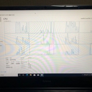 iiyama PC NK50SZ