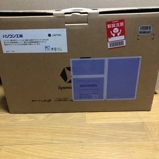 iiyama PC NK50SZ