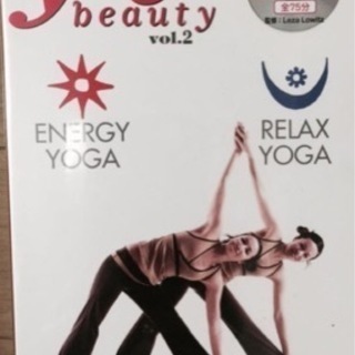 yoga beauty vo.2 新品！
