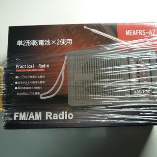 FM/AMラジオ・・・災害時にも役立つ乾電池仕様