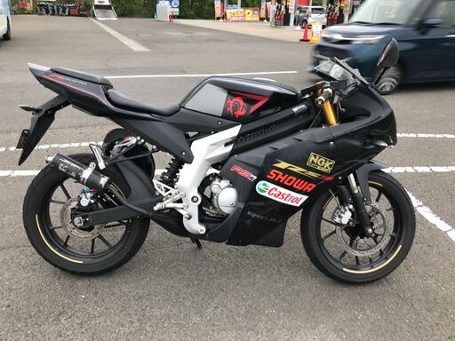 RIEFU RS3 50cc モーターバイク 【公式通販】