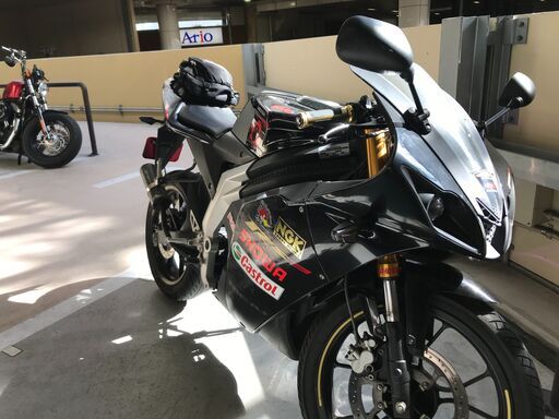RIEFU RS3 50cc モーターバイク RIEFU RS3 50cc モーターバイク 【公式通販】