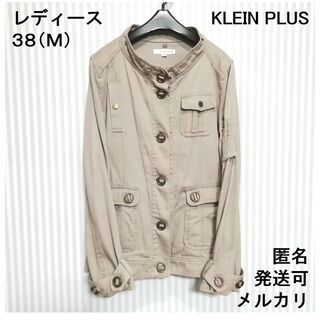 レディース【38／M】ライダース【KLEIN PLUS クランプ...