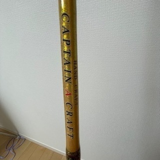 電動丸ビーストマスター3000.釣竿-ネックレス GHOST®️