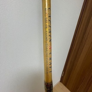 電動丸ビーストマスター3000.釣竿-ネックレス GHOST®️