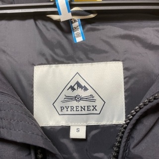 ピレネックスダウン