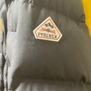ピレネックスダウン