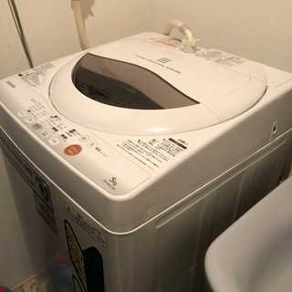 TOSHIBA 洗濯機　AW-50GL