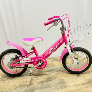 子ども用自転車１4インチ RAISE　ピンク　 女の子向け 