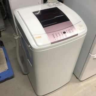 ハイアール製 家電3点セット（冷蔵庫、洗濯機、電子レンジ）