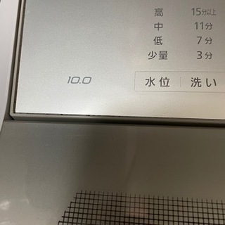 10kg洗濯機 2020年型 5年保証付き