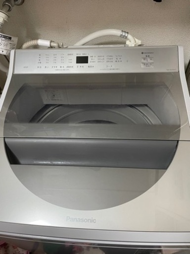 10kg洗濯機 2020年型 5年保証付き