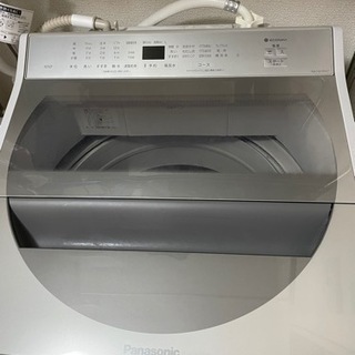 10kg洗濯機 2020年型 5年保証付き