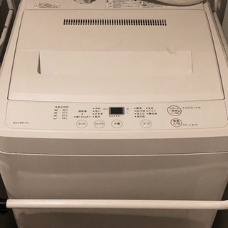 洗濯機6kg 無印良品
