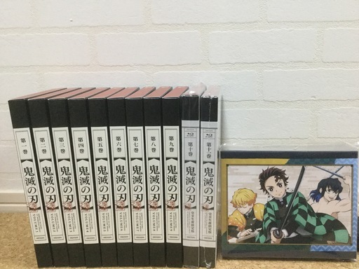 鬼滅の刃　ブルーレイ全巻
