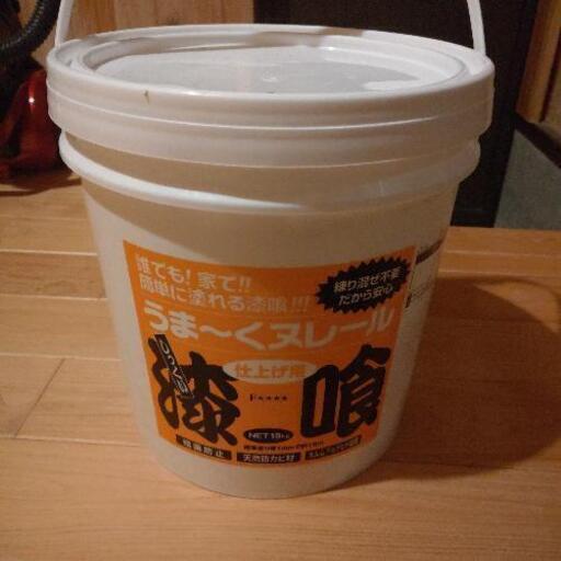 漆喰４缶
