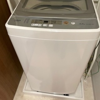 【ネット決済・配送可】保証書付き！2020年製！5kg全自動洗濯機