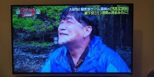 【テレビ】東芝 REGZA 50インチ