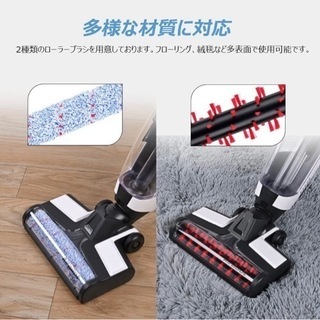 生活家電 AlfaBot T36 お掃除と水拭きを同時に 乾湿両用掃除機