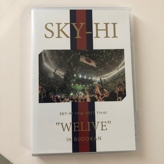 SKY-HI Blu-ray