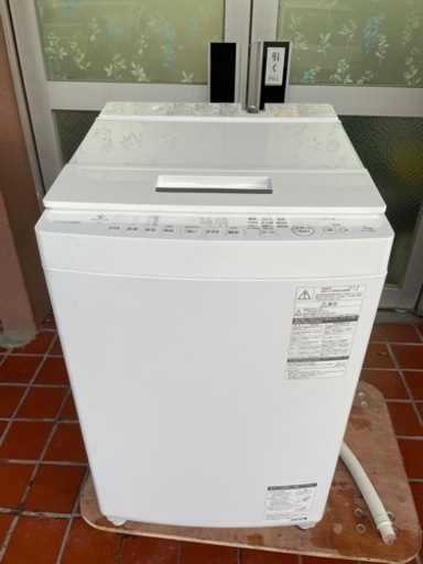 【値下げしました】東芝 全自動洗濯機 (洗濯脱水7kg) グランホワイト AW-7D8-W 2019 掃除済み