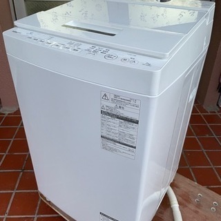 【値下げしました】東芝 全自動洗濯機 (洗濯脱水7kg) グランホワイト AW-7D8-W 2019 掃除済み