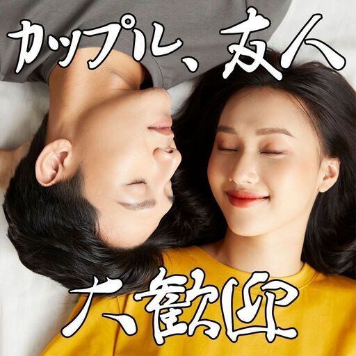 就業先は本田技研工業株式会社 埼玉製作所 超高収入 月収30万円 しかも 社宅費が実質無料 大手自動車メーカーへのお仕事 日勤のみ 都心へ ジョブハウス 狭山の技術の正社員の求人情報 ジョブハウス工場 ジモティー