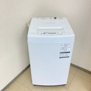 【お得品】【地域限定送料無料】洗濯機  TOSHIBA 4.5k...