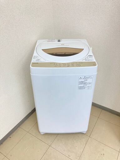 【極上美品】【地域限定送料無料】洗濯機  TOSHIBA 5kg 2020年製  ASS101706