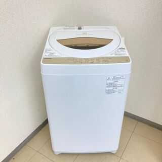 【極上美品】【地域限定送料無料】洗濯機  TOSHIBA 5kg...