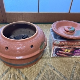 陶器製石焼き芋器