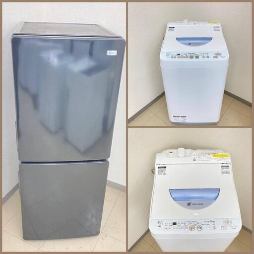 【地域限定送料無料】【新生活応援セット】冷蔵庫・洗濯機  ARB101003  BSA092204
