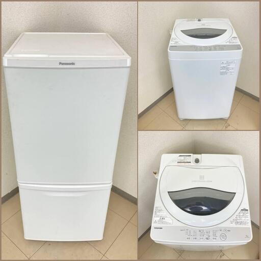 【地域限定送料無料】【国産セット】冷蔵庫・洗濯機　CRS101702  CSS083001