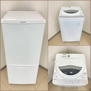 【地域限定送料無料】【国産セット】冷蔵庫・洗濯機　CRS1017...