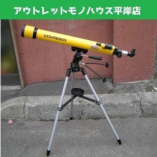 ビクセン 天体望遠鏡 ボイジャー VOYAGER T-80M 三...