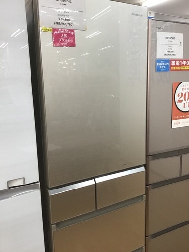 【トレファク神戸新長田】Panasonic の5ドア冷蔵庫です‼︎【取りに来れる方限定】