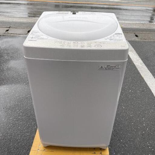 全自動洗濯機 東芝 AW-4S3 2016年製 4.2kg【3ヶ月保証★送料に設置込】自社配送時代引き可※現金、クレジット、スマホ決済対応※