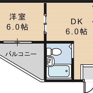 No.291　NK   ✨敷金・礼金なし✨　１DK🏠  安い❗️